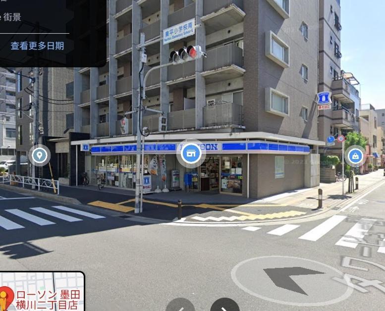Honeys Guest House Präfektur Tokio Exterior foto